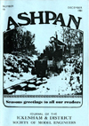 Ashpan 018