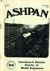 Ashpan 030